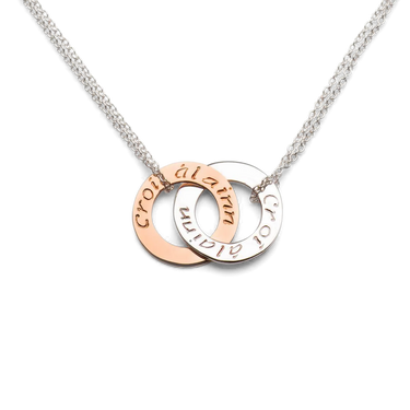 Silver|Rose Gold Croí álainn small double pendant