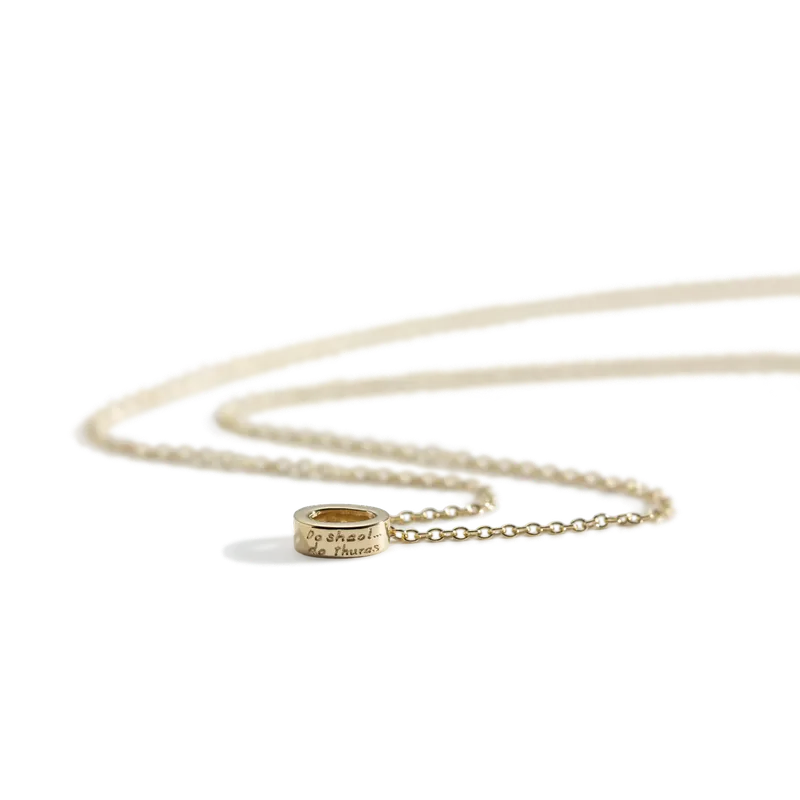 Gold Do shaol, do thuras mini pendant