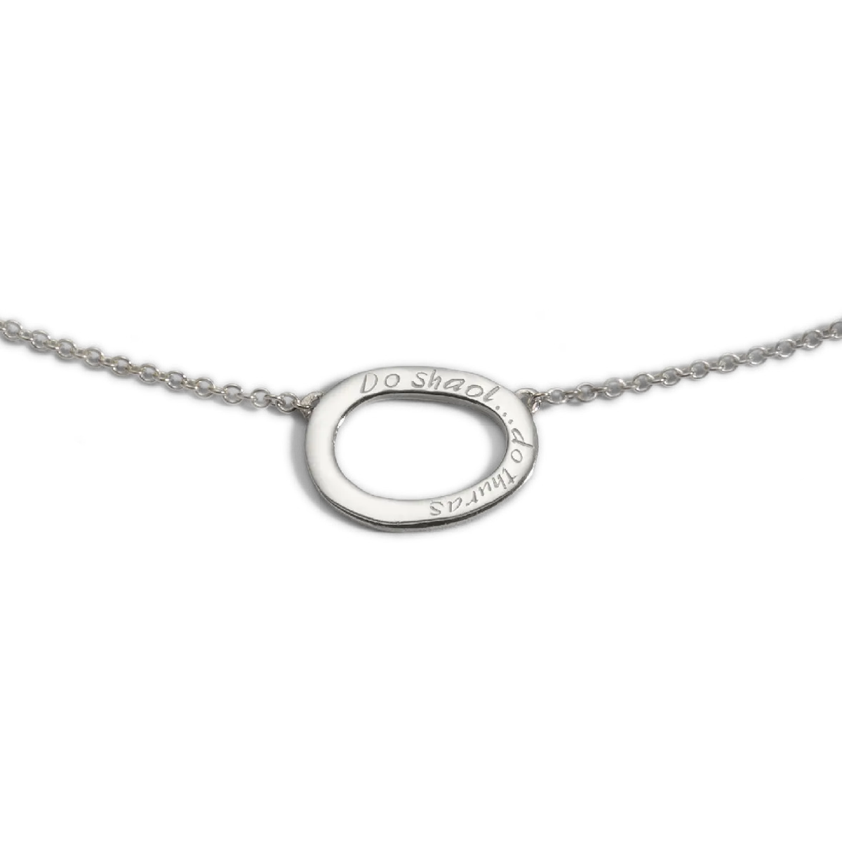 Silver Do shaol, do thuras small pendant
