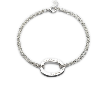Silver Do shaol, do thuras bracelet